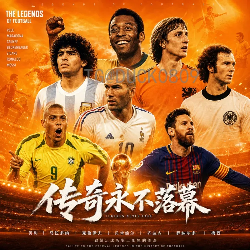 2026世界杯扩军48队规则详解：赛制改革与资格分配变化