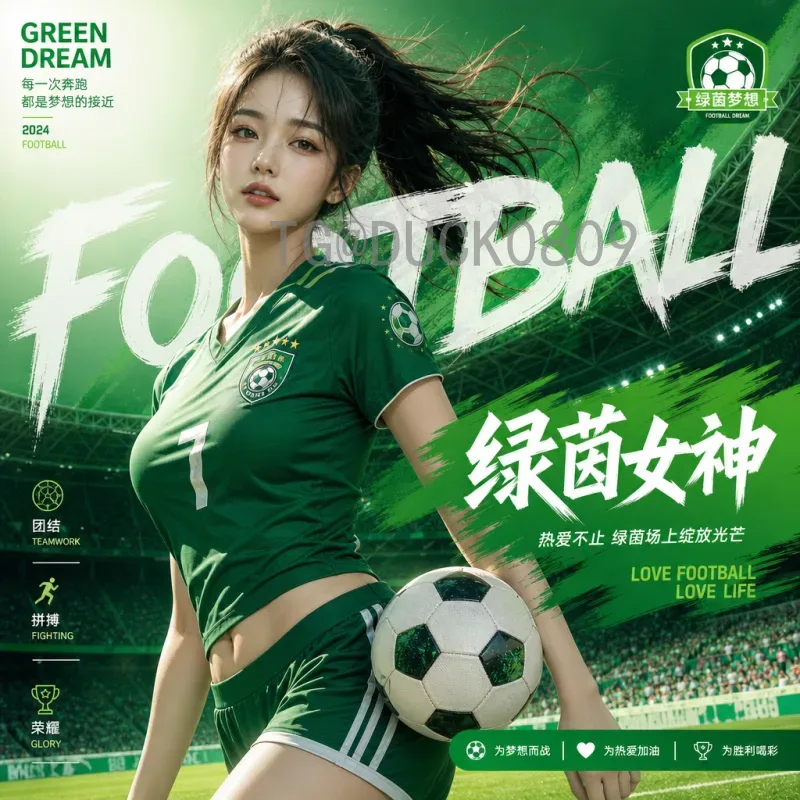2026年国际足联世界杯西班牙队最新消息：阵容更新与备战动态全解析